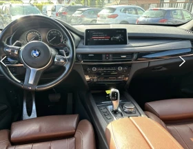 BMW X5 xDrive40e iPerformance, снимка 8