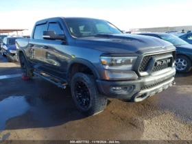 Dodge RAM 1500 REBEL 4X4 5.7 HEMI BOX  - [1] 