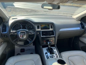 Обява за продажба на Audi Q7 ТОП!!! СОБСТВЕН ЛИЗИНГ!!ФЕЙС!! ! 100% Одобрение ~25 999 лв. - изображение 8