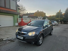 Обява за продажба на Opel Antara ~7 500 лв. - изображение 1 | Auto.bg Обява за продажба на Opel Antara ~7 500 лв. - изображение 1