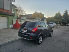 Обява за продажба на Opel Antara ~7 500 лв. - изображение 11 | Auto.bg Обява за продажба на Opel Antara ~7 500 лв. - изображение 11