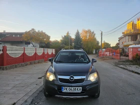 Обява за продажба на Opel Antara ~7 500 лв. - изображение 6 | Auto.bg Обява за продажба на Opel Antara ~7 500 лв. - изображение 6
