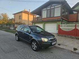 Обява за продажба на Opel Antara ~7 500 лв. - изображение 8 | Auto.bg Обява за продажба на Opel Antara ~7 500 лв. - изображение 8