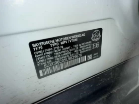 BMW X5 xDrive40i * �������� * ���������� * CARFAX | Mobile.bg � ����� ������ 11