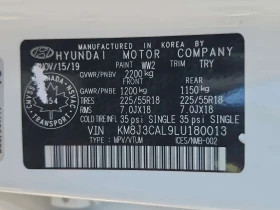 Hyundai Tucson * PREFERRED * CARFAX * ОПЦИЯ ЗА ФИНАНСИРАНЕ - 15500 € / 30315.36 лв. - 66149066 15