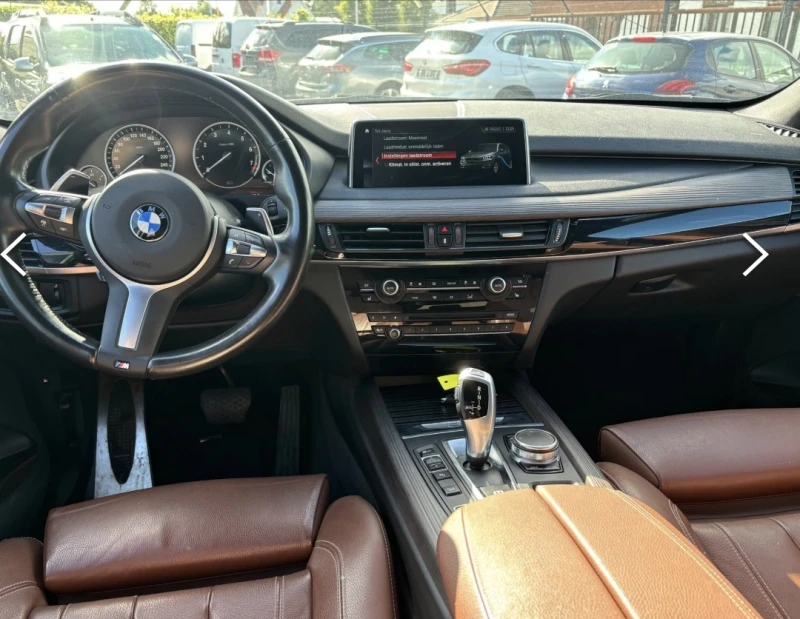 BMW X5 xDrive40e iPerformance, снимка 8 - Автомобили и джипове - 48103132