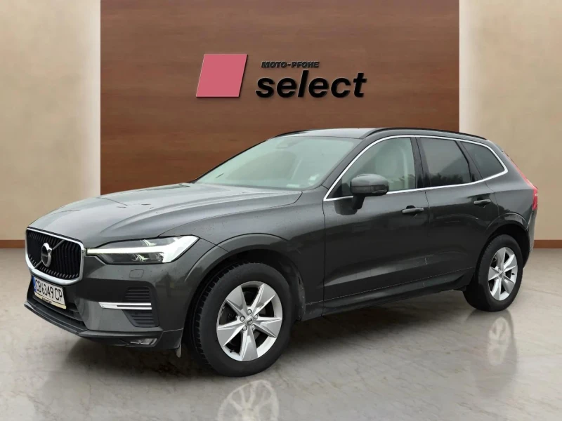 Volvo XC60 B4 Mild hybrid 2.0L