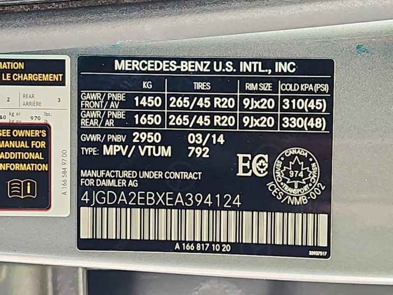 Mercedes-Benz ML 350 * BLUETEC 4 MATIC * CARFAX * , снимка 7 - Автомобили и джипове - 53265184