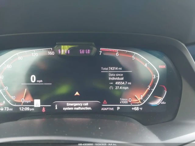 BMW X7 XDRIVE50I M SPORT LINE* SOFT CLOSE* BOWERS&WILKINS - изображение 10