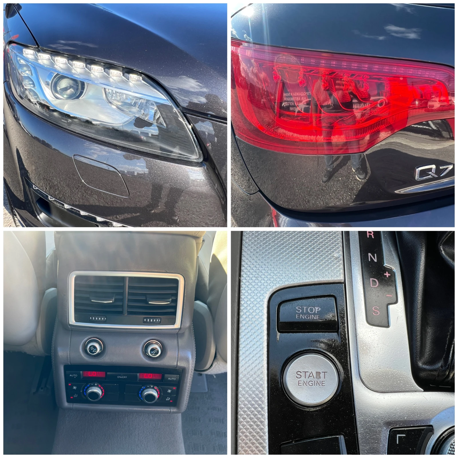 Audi Q7 !!!  !!!! ! 100%  | Mobile.bg   16