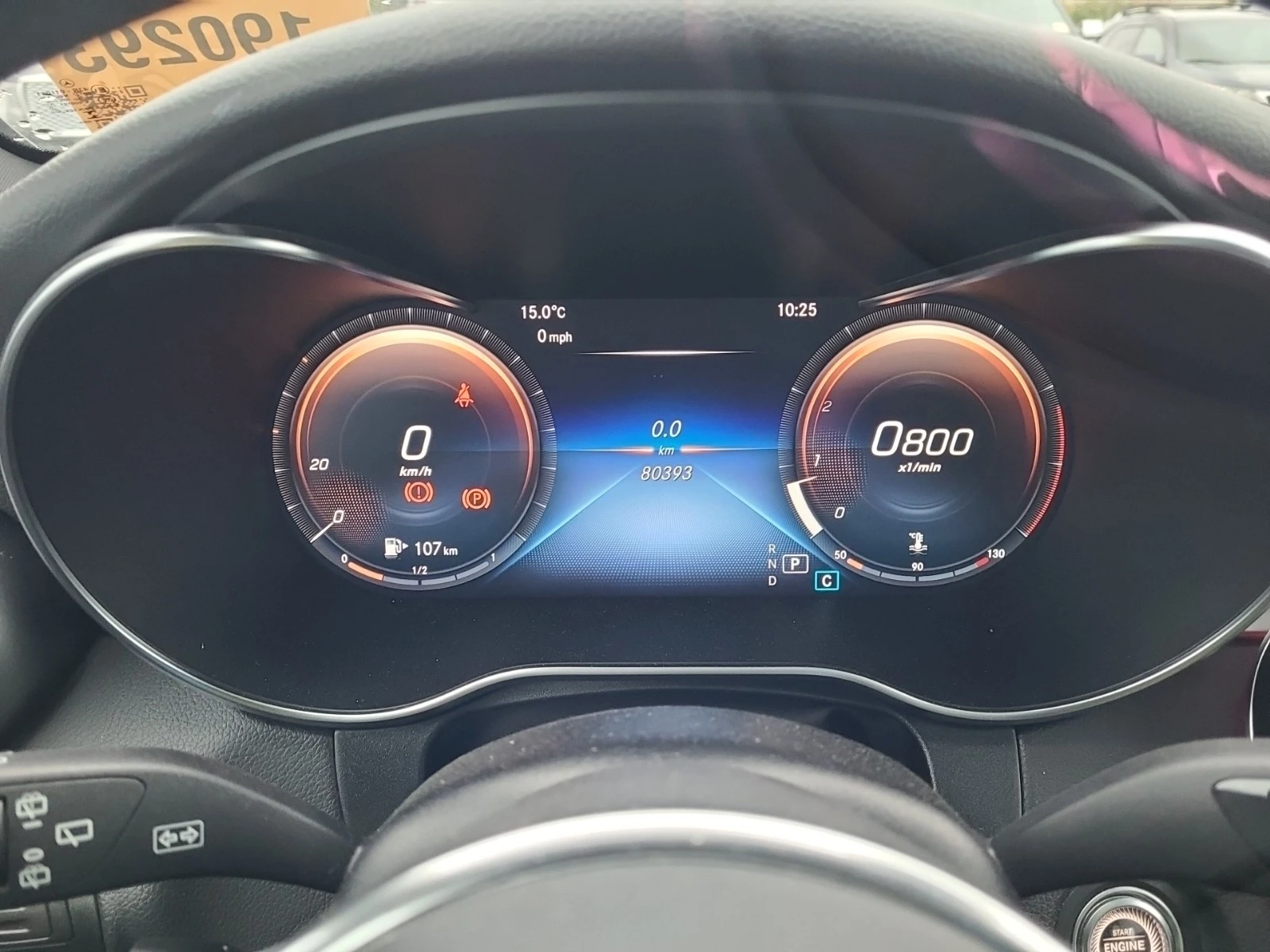 Mercedes-Benz GLC 300 * * CARFAX * * АВТО КРЕДИТ * *  - изображение 7