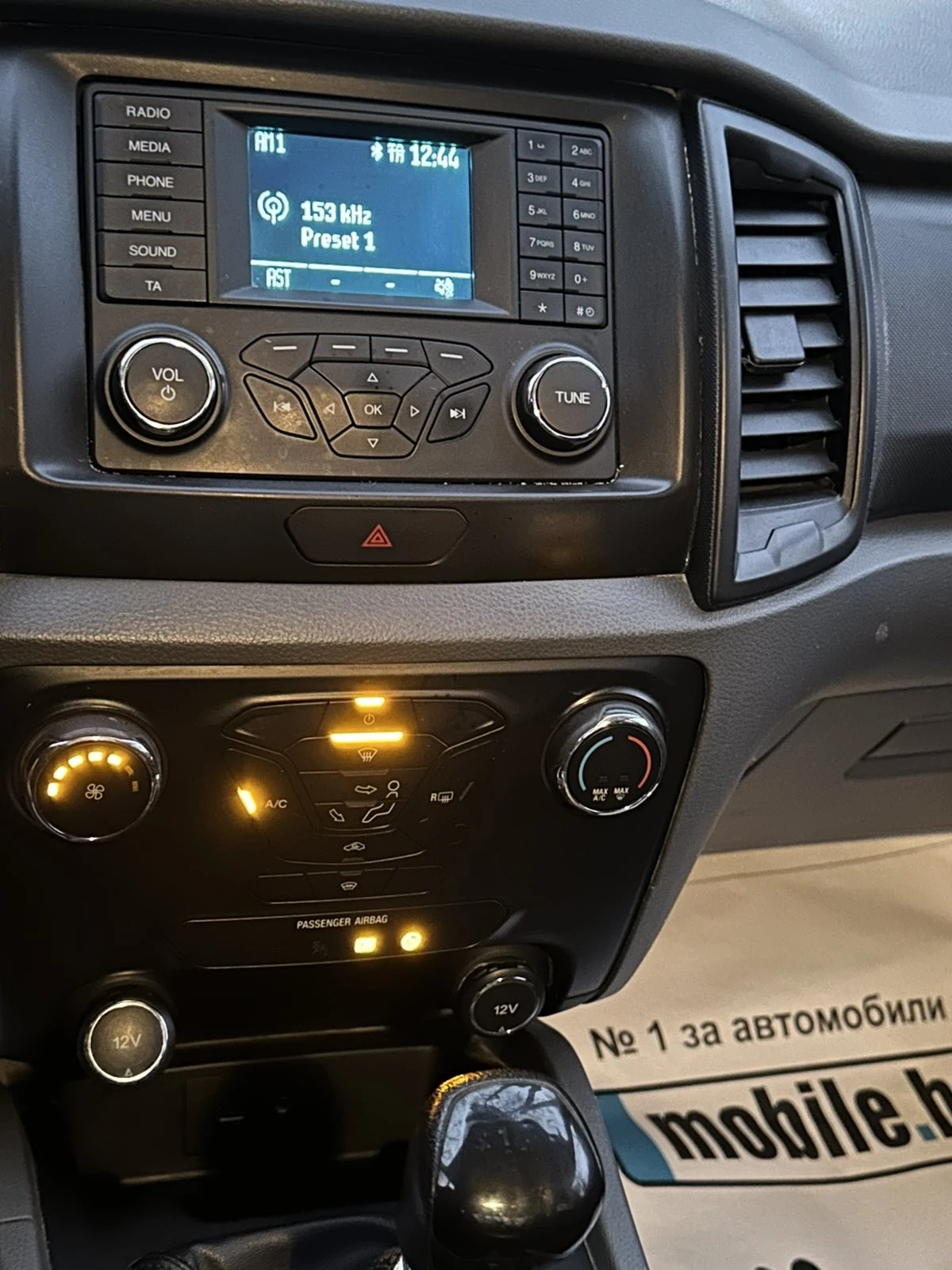 Ford Ranger 2.2TDCi - изображение 10