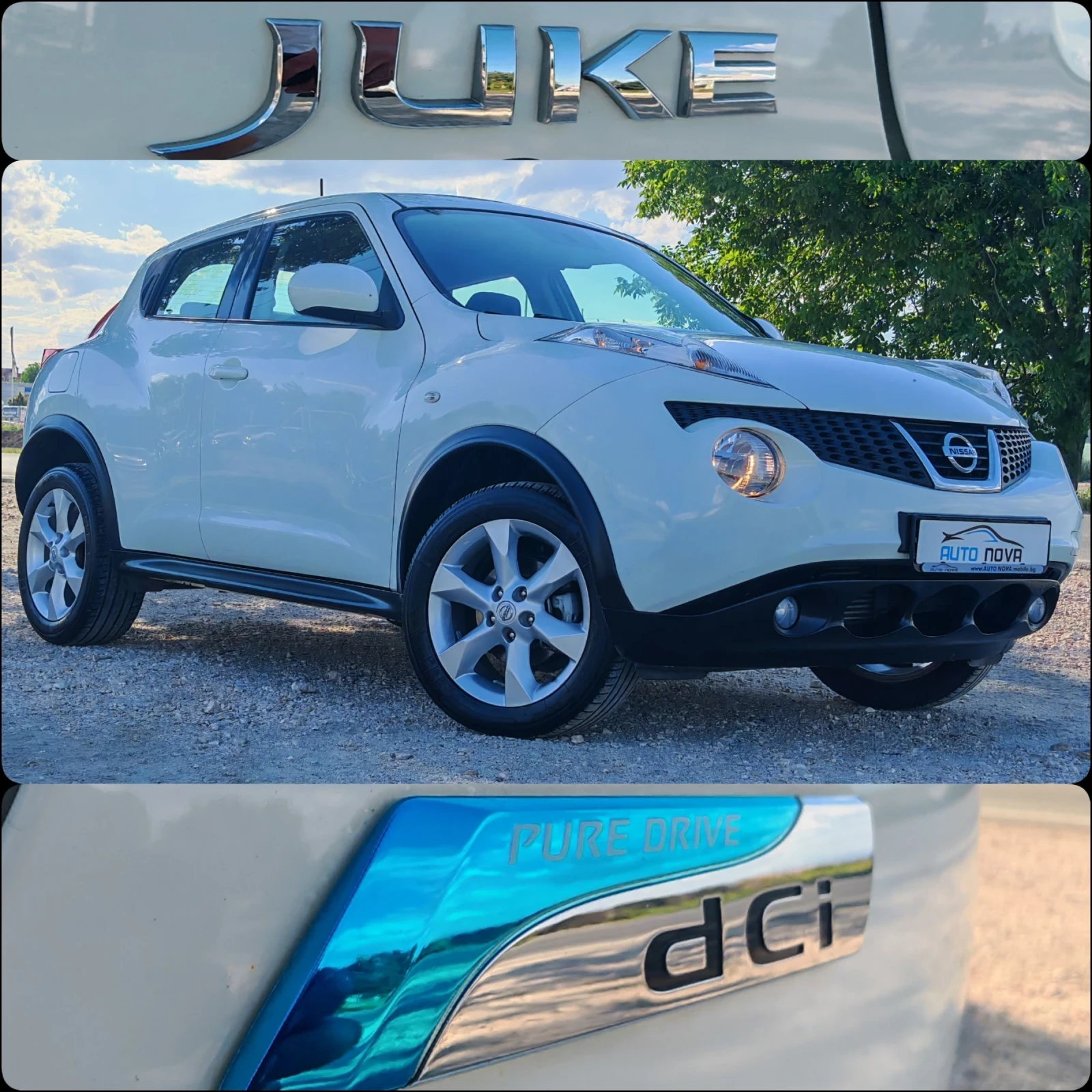 Nissan Juke 1.5 ДИЗЕЛ 110 К.С.132 000 КМ! БЕЗ АНАЛОГ!!!, снимка 17 - Автомобили и джипове - 54919054