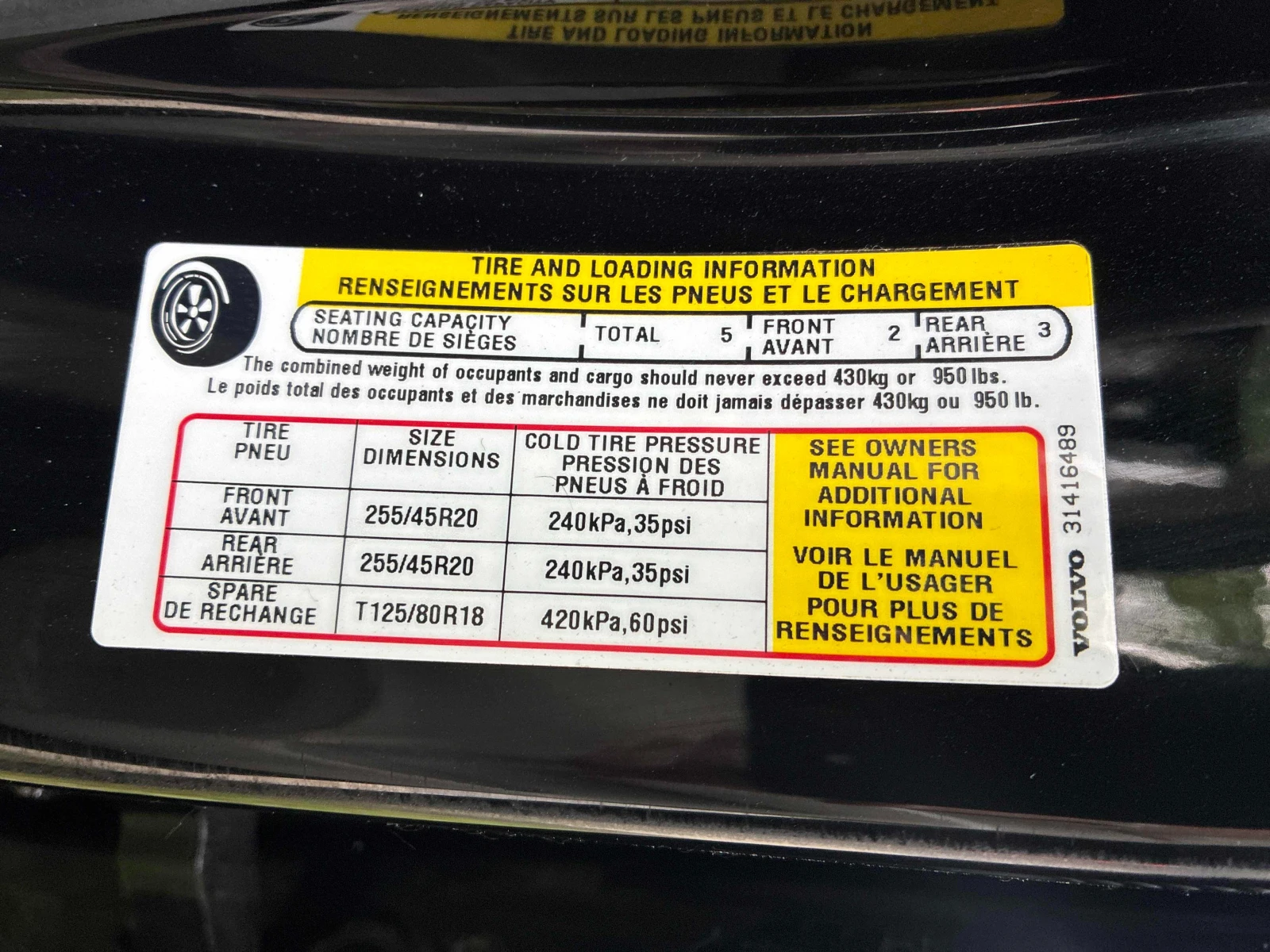 Volvo XC60 Momentum * CARFAX * АВТО КРЕДИТ * , снимка 13 - Автомобили и джипове - 54974822