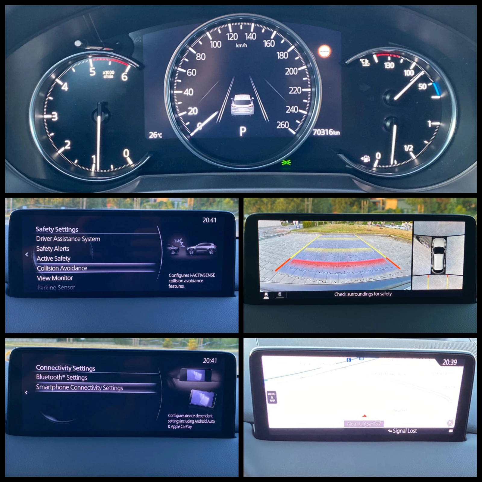 Mazda CX-5 2.2 Skyactiv-D/ i-Activ AWD/ Revolution Top, снимка 16 - Автомобили и джипове - 55076905