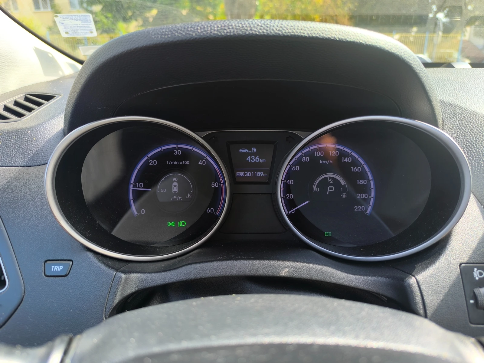 Hyundai IX35 CRDI, снимка 9 - Автомобили и джипове - 56162944
