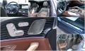 Mercedes-Benz GLE Coupe 53 AMG 4Matic+ Фабрично НОВ, снимка 12 - Автомобили и джипове - 44937419