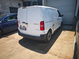 Toyota Proace 75 kWh Comfort, снимка 3