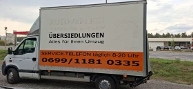 Renault Master 2.5 DCI-6ск/138000км!!!КЛИМАТИК/ПАДАЩ БОРД , снимка 5