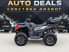 Segway Powersports ATV-Snarler 1000CC| AT10 EPS| ГАРАНЦИЯ| ЛИЗИНГ | Auto.bg — изображение 2