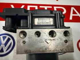 0265231486 ABS помпа PEUGEOT CITROEN  9649988280 9659457180, снимка 4