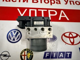 0265231486 ABS помпа PEUGEOT CITROEN  9649988280 9659457180, снимка 3
