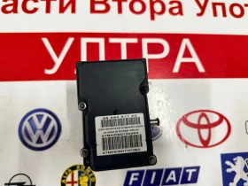 0265231486 ABS помпа PEUGEOT CITROEN  9649988280 9659457180, снимка 2