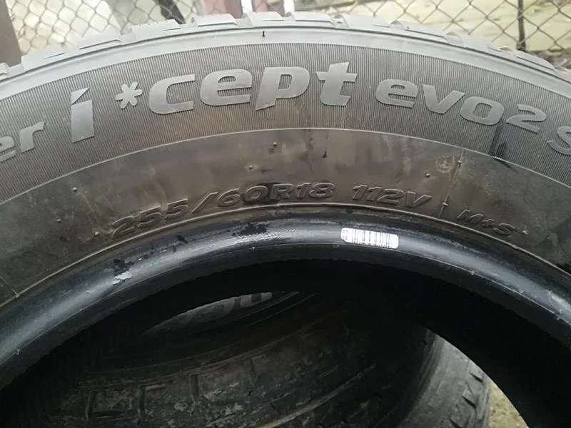 Гуми Зимни 255/60R18, снимка 6 - Гуми и джанти - 23636103