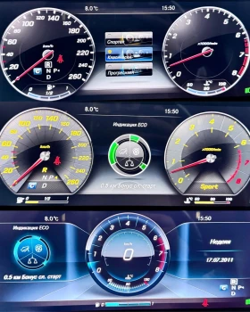 Mercedes-Benz E 400 Coupe* 4M* AMG* Burmester* Обдух* Подгреви* Лизинг, снимка 11