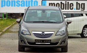 Opel Meriva 1.7CDTi/COSMO/КОЖА/NAVi/FULL/РЕАЛНИ КМ, снимка 2