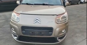 Citroen C3 Picasso 1.4i, снимка 1