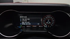 Ford Mustang GT 5.0 V8 | Digital Cockpit | Adaptive Cruise, снимка 6