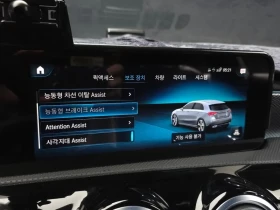 Mercedes-Benz A 220 W177 , снимка 15