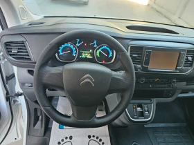 Citroen Jumpy, снимка 9