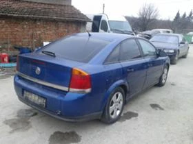 Opel Vectra 1.8i - [4] 