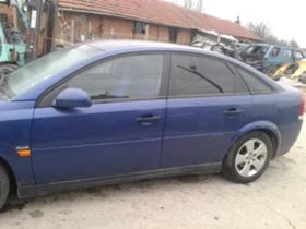 Opel Vectra 1.8i - [5] 