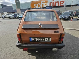 Fiat 126 P , снимка 6