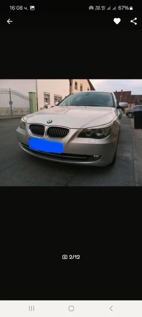 BMW 525 2, 5 d 197 kc, снимка 1