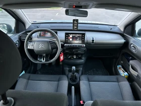 Citroen C4 Cactus 1.2/2014/Evro 5B, снимка 14