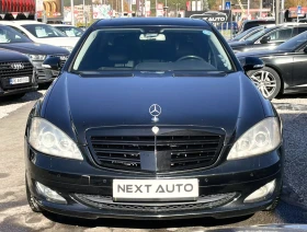 Mercedes-Benz S 320 3.0D 235HP V6 | Mobile.bg    2