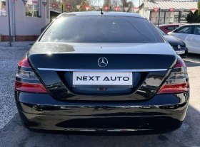 Mercedes-Benz S 320 3.0D 235HP V6 | Mobile.bg    6