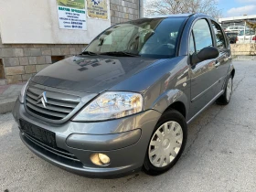 Citroen C3 1.4i 75k.c. EXCLUSIVE , снимка 1