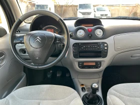 Citroen C3 1.4i 75k.c. EXCLUSIVE , снимка 12