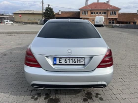 Обява за продажба на Mercedes-Benz S 350 ~29 500 лв. - изображение 2