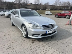 Обява за продажба на Mercedes-Benz S 350 ~29 500 лв. - изображение 1