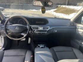 Обява за продажба на Mercedes-Benz S 350 ~29 500 лв. - изображение 8