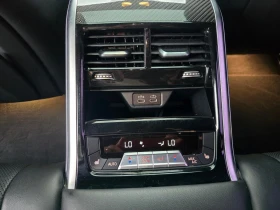 BMW 850 ПАНОРАМА* 360* 4 ПОДГРЕВА*  - 88500 лв. / 45249.33 € - 74112409 11