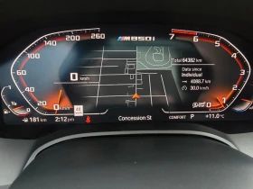 BMW 850 ПАНОРАМА* 360* 4 ПОДГРЕВА*  - 88500 лв. / 45249.33 € - 74112409 14