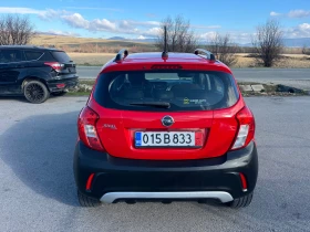 Opel Karl 1.0 NAVi GPL ROKS - 10900 лв. / 5573.08 € - 73573099 5