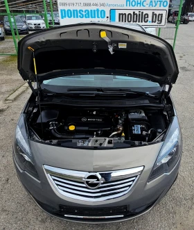 Opel Meriva 1.7CDTi/COSMO/КОЖА/NAVi/FULL/РЕАЛНИ КМ, снимка 17 - Автомобили и джипове - 53610872